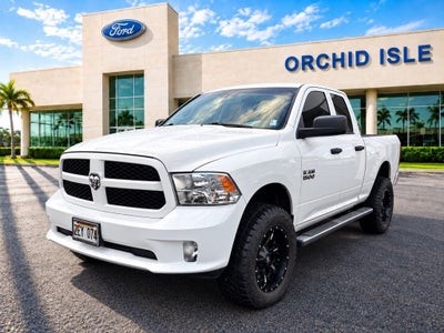 2017 RAM 1500 Express