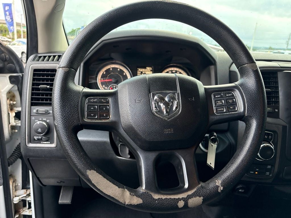 2017 RAM 1500 Express