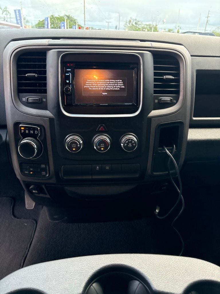 2017 RAM 1500 Express