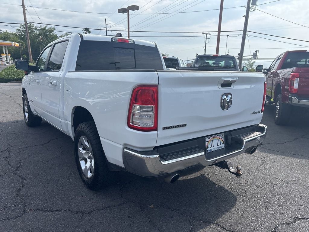2019 RAM 1500 Big Horn/Lone Star