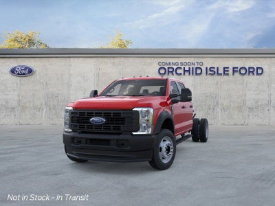 2025 Ford F-450SD XL DRW