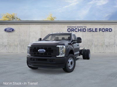 2026 Ford F-600SD XL