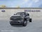 2026 Ford F-550SD Lariat DRW