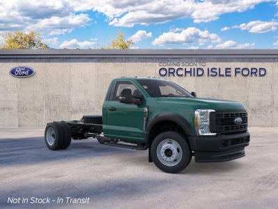 2026 Ford F-450SD XL DRW