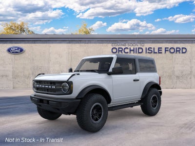 2026 Ford Bronco Base