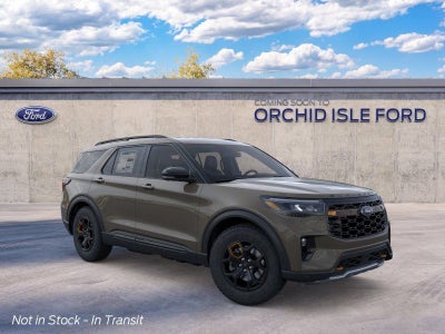 2026 Ford Explorer Tremor