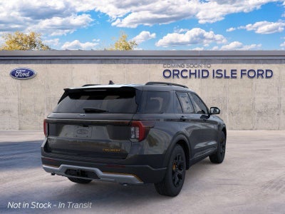2026 Ford Explorer Tremor