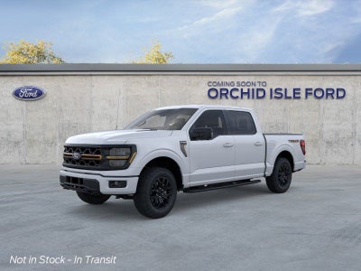 2026 Ford F-150 Tremor