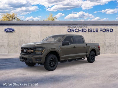 2026 Ford F-150 Tremor