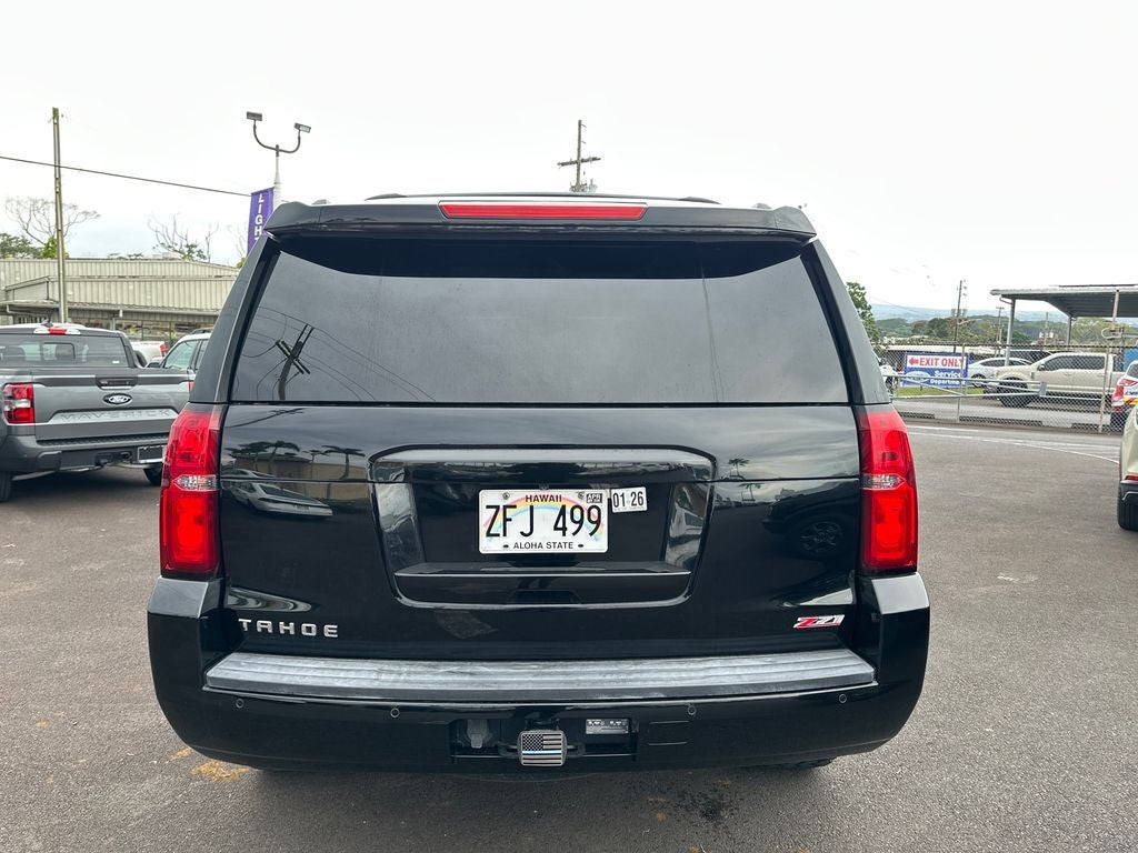 2017 Chevrolet Tahoe LT