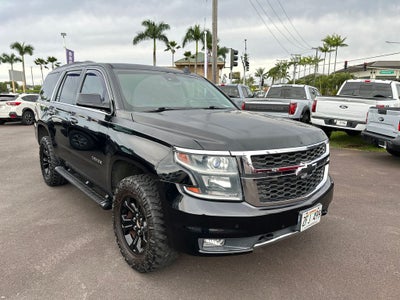 2017 Chevrolet Tahoe LT