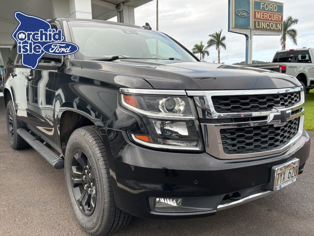 2020 Chevrolet Tahoe LT Z71