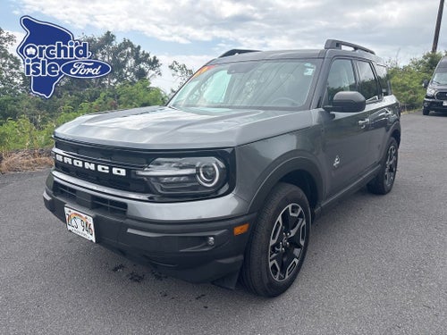2023 Ford Bronco Sport Outer Banks
