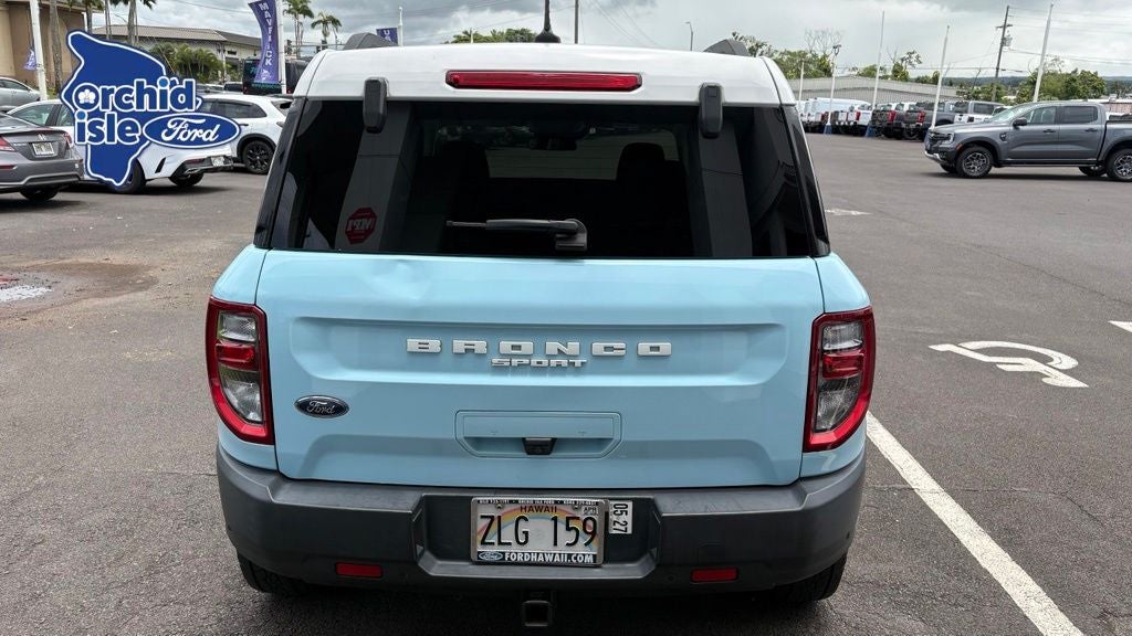 2023 Ford Bronco Sport Heritage