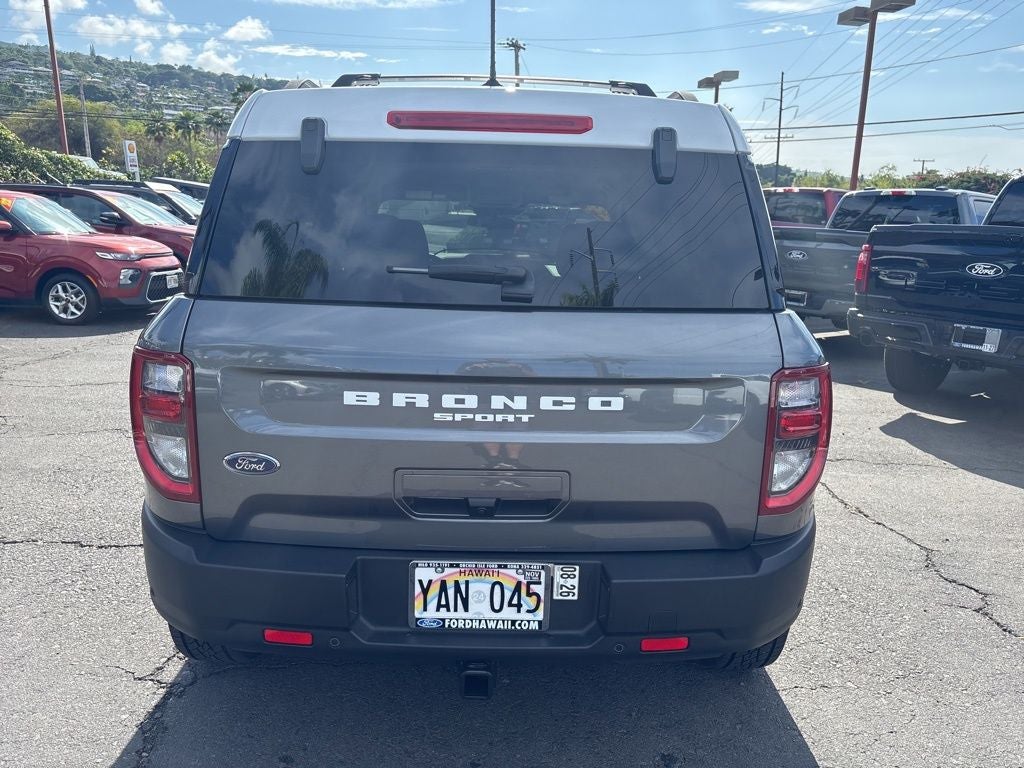 2024 Ford Bronco Sport Heritage