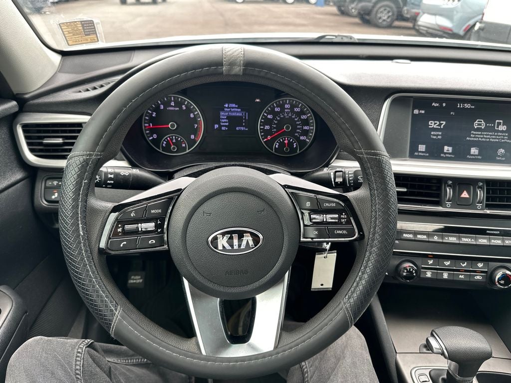 2019 Kia Optima LX